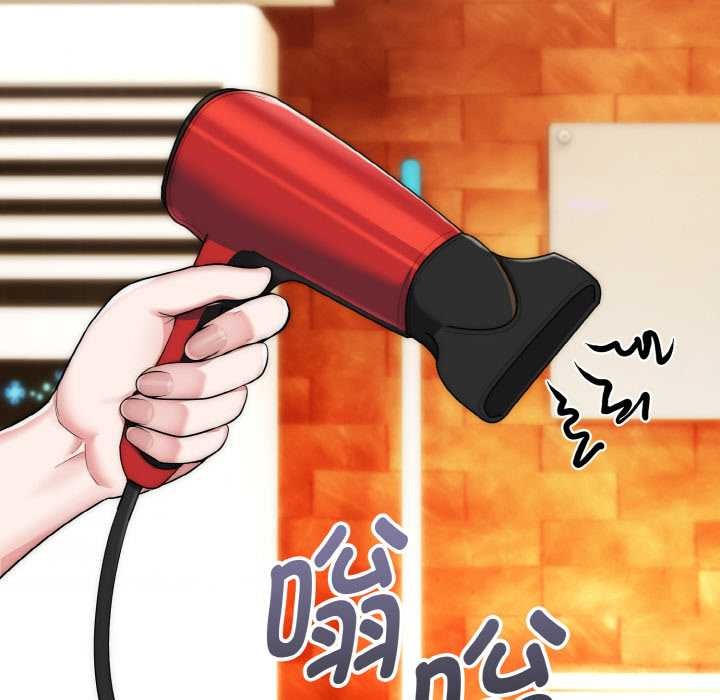 神雕闯都市第14話