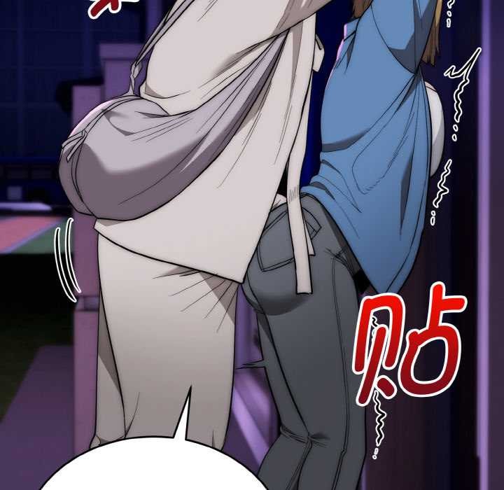 神雕闯都市第14話