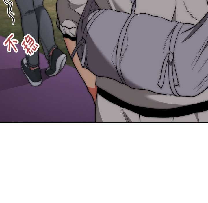 神雕闯都市第14話