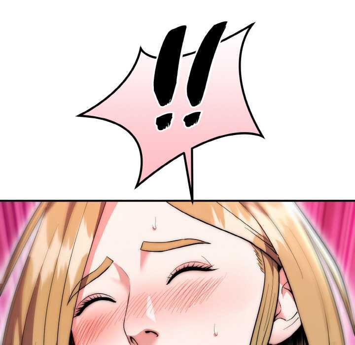 神雕闯都市第14話