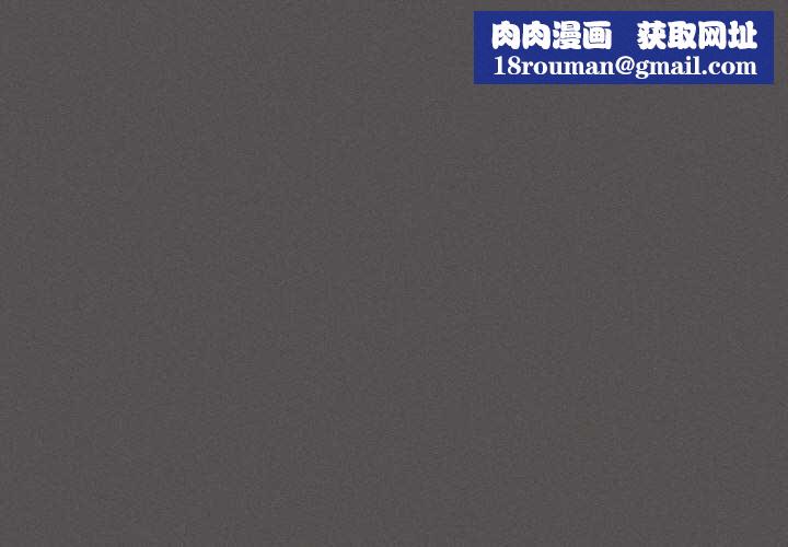 神圣陷阱第18話