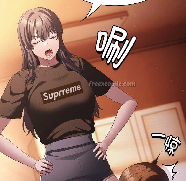 神圣陷阱第18話