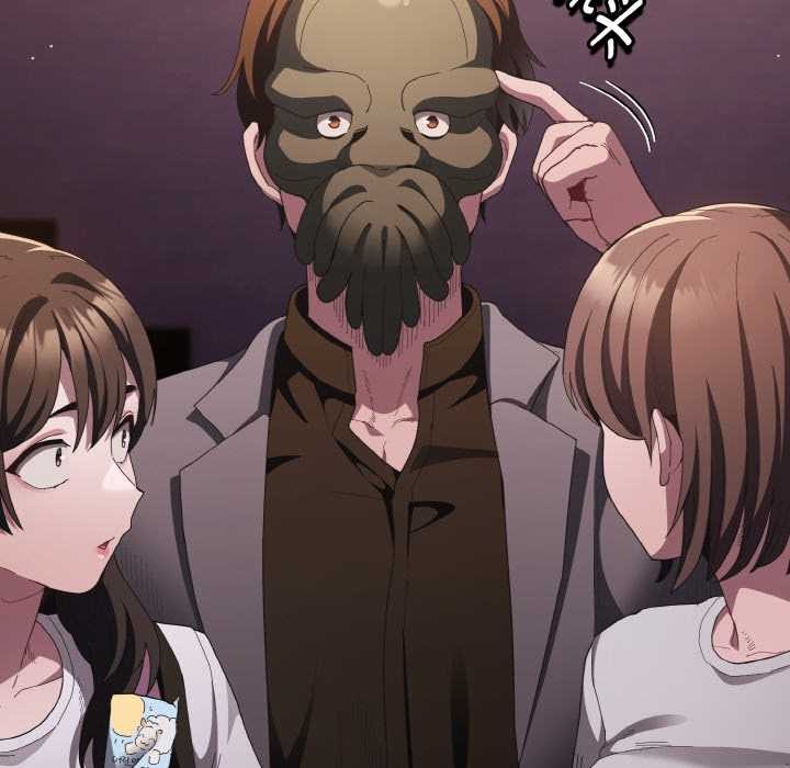 神圣陷阱第18話