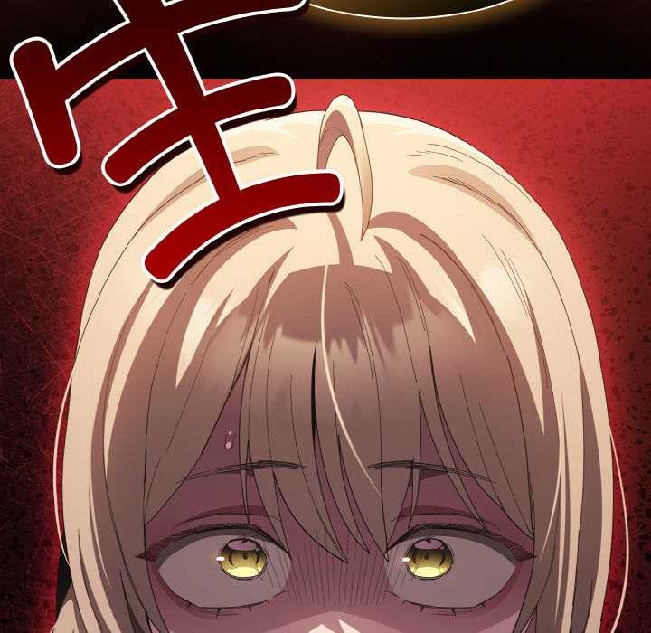 神圣陷阱第18話