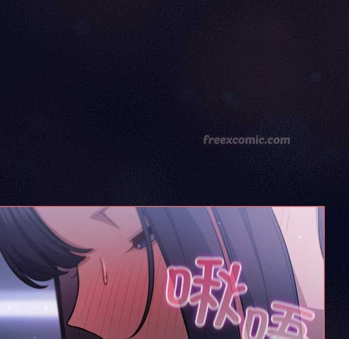 喵来的恋爱第42話