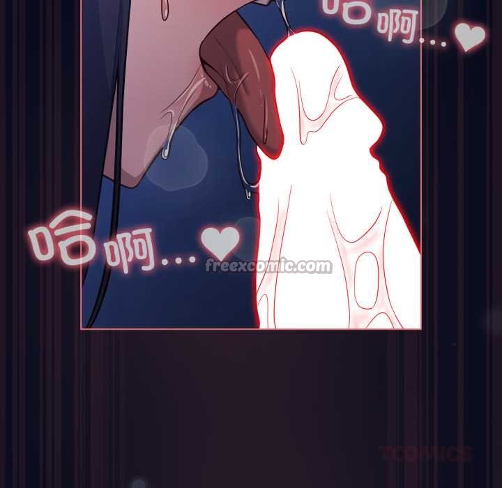 喵来的恋爱第42話