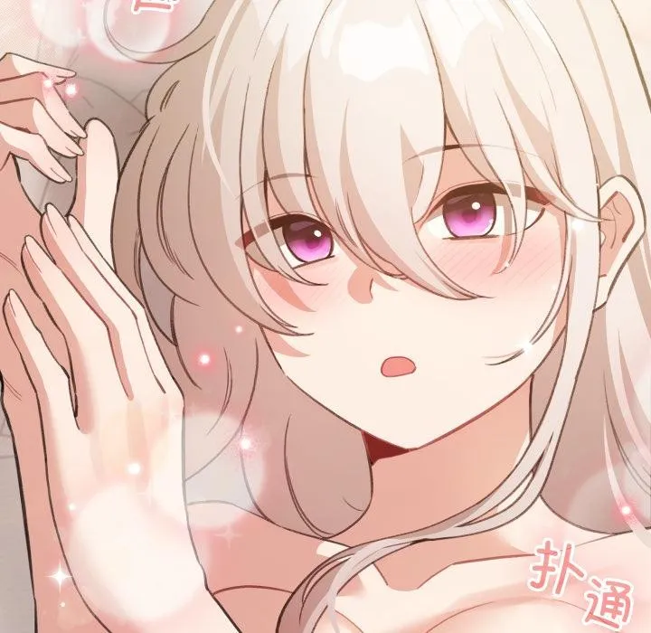 配角的生存任務第38話