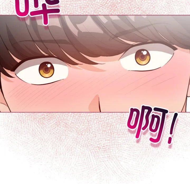 配角的生存任务-第38話 - 图片 51