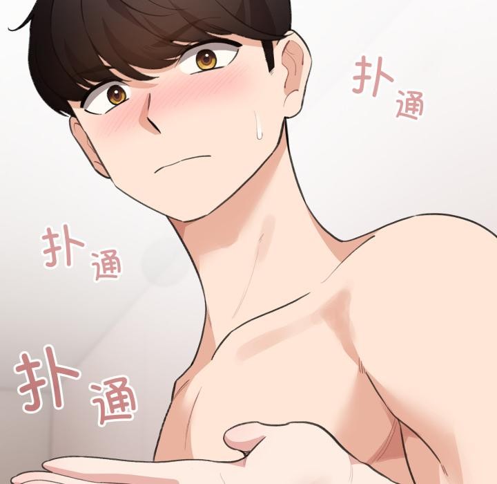 配角的生存任务第38話