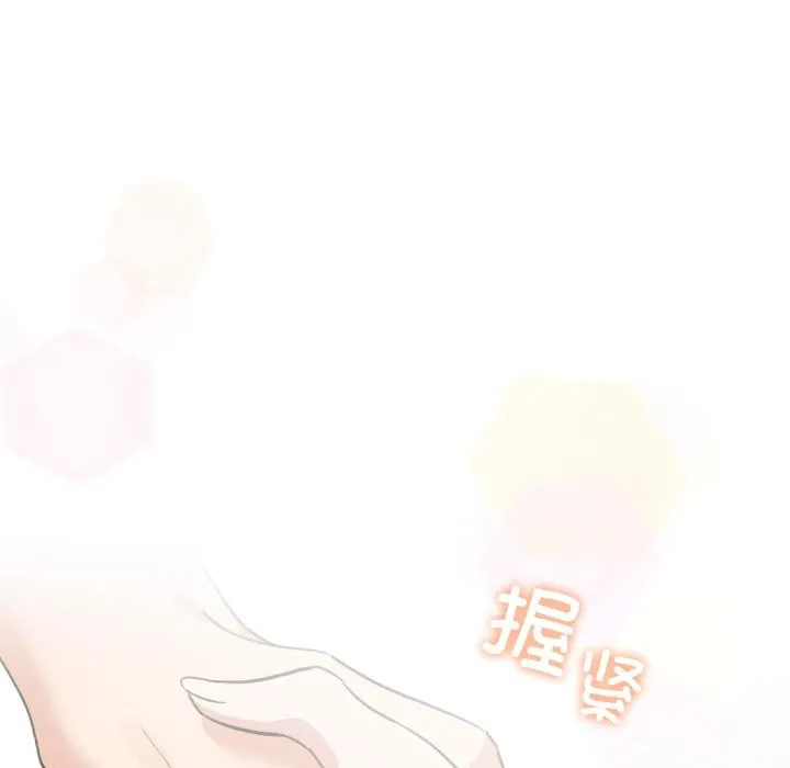 配角的生存任务-第38話 - 图片 77