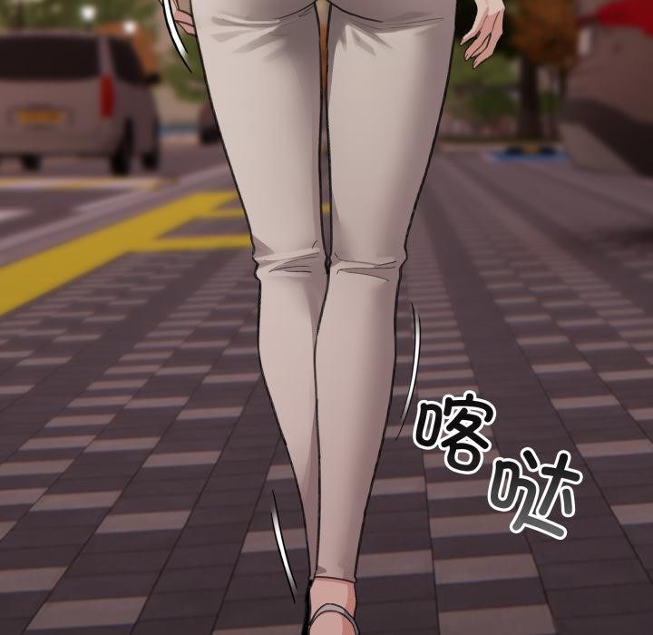 配角的生存任务第38話