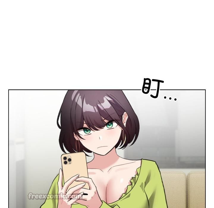 配角的生存任务第38話