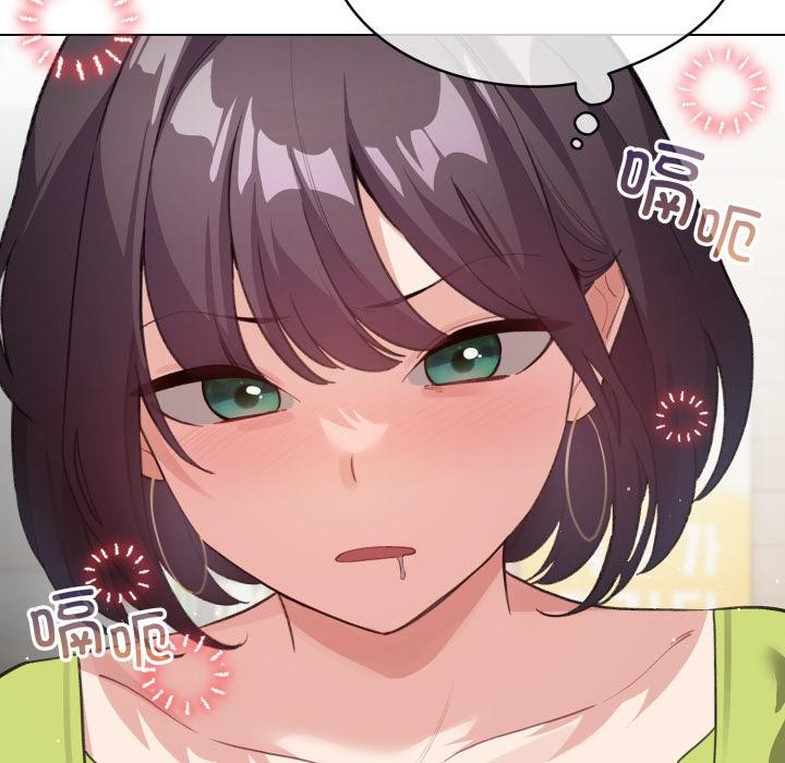 配角的生存任务第38話