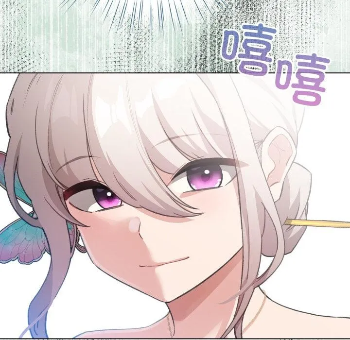 配角的生存任务-第38話 - 图片 177