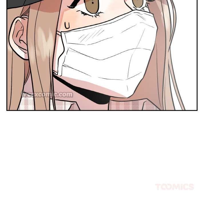 附属品少女的叛逆期第23話