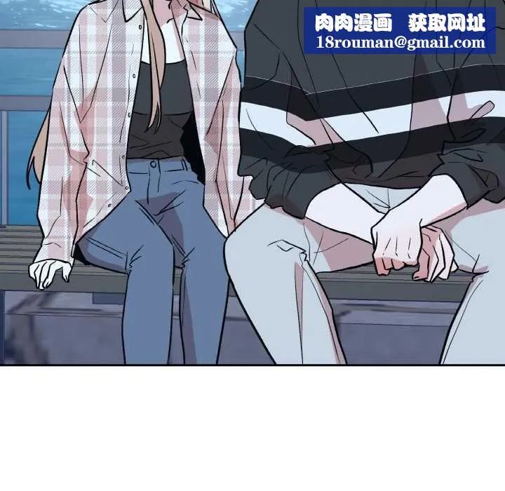 附属品少女的叛逆期-第23話 - 图片 82
