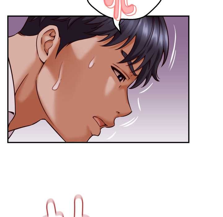 她们的夜晚属于我第15話