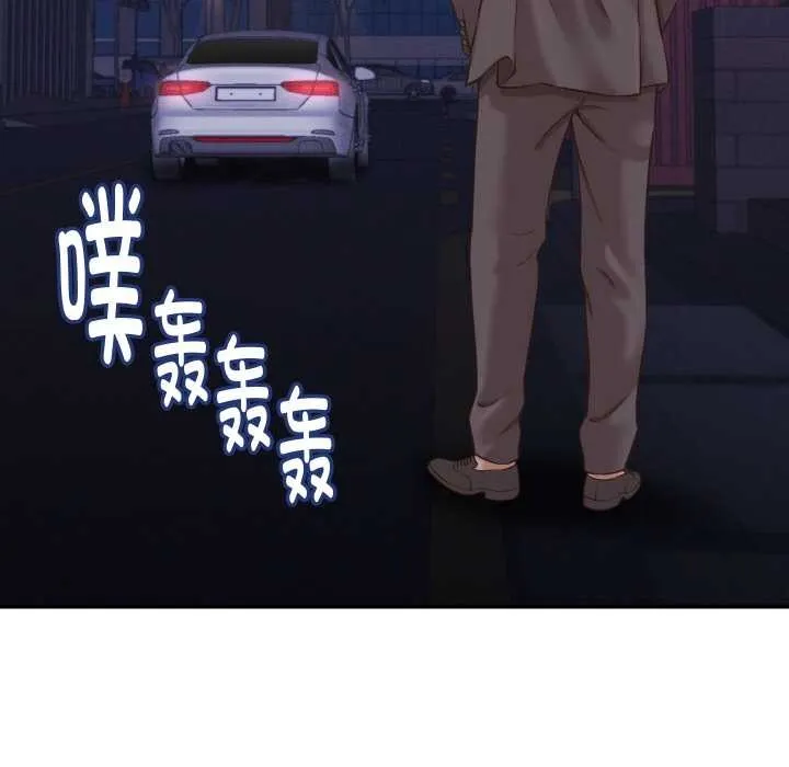 她们的夜晚属于我-第15話 - 图片 101