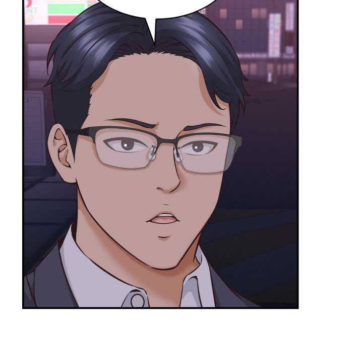 她们的夜晚属于我第15話