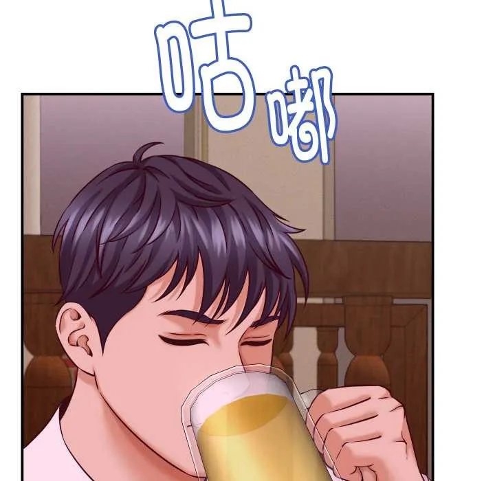 她们的夜晚属于我-第15話 - 图片 132