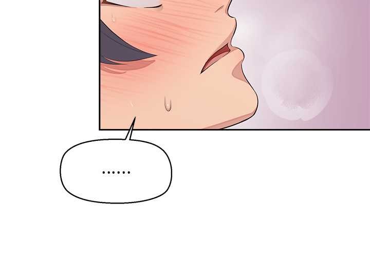 公主殿下要收种子啦!第6話