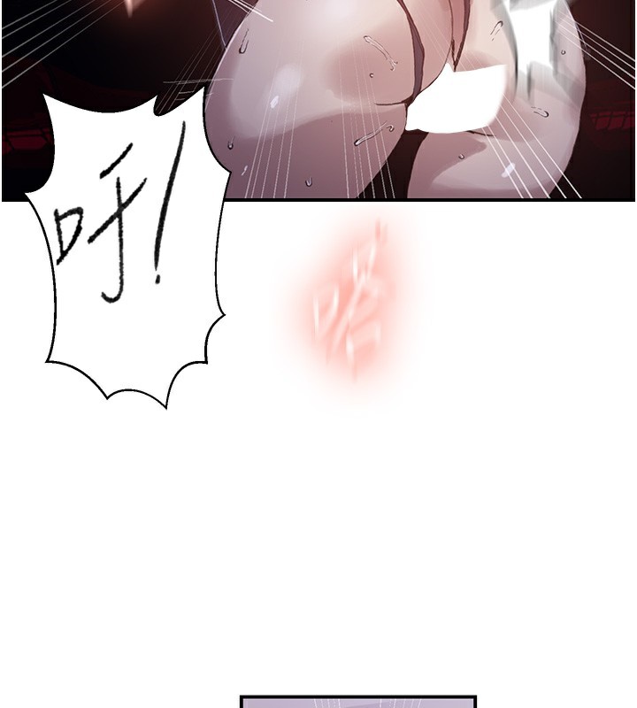 秘密教学第289話-就是這個秘密保險箱!