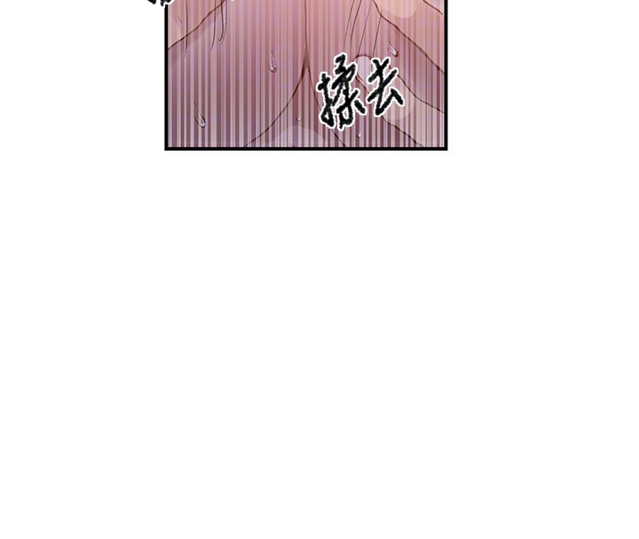 秘密教学第289話-就是這個秘密保險箱!