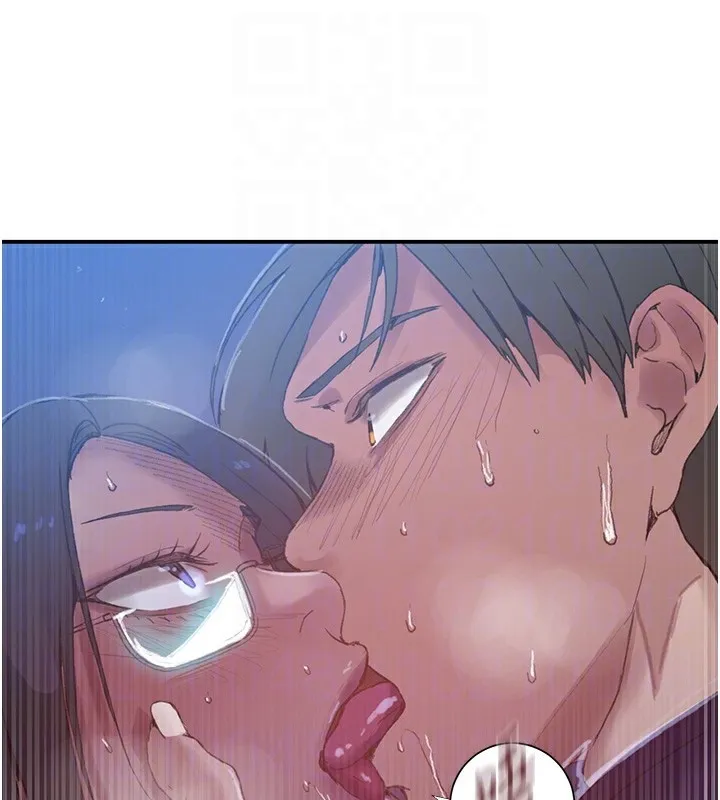 秘密教學第289話-就是這個秘密保險箱!