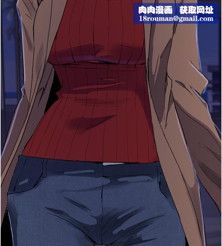 秘密教学第289話-就是這個秘密保險箱!