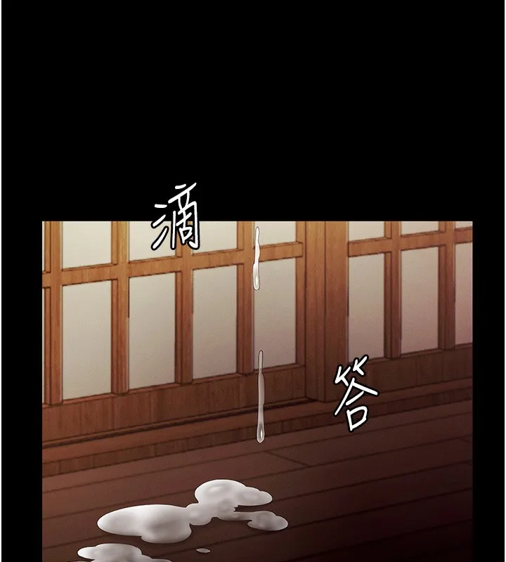 老闆娘的诱惑-第78話-老公聽不到的甜蜜呻吟 - 图片 142