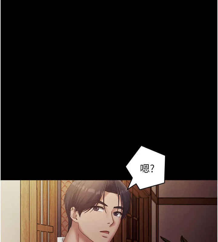 老闆娘的诱惑-第78話-老公聽不到的甜蜜呻吟 - 图片 148