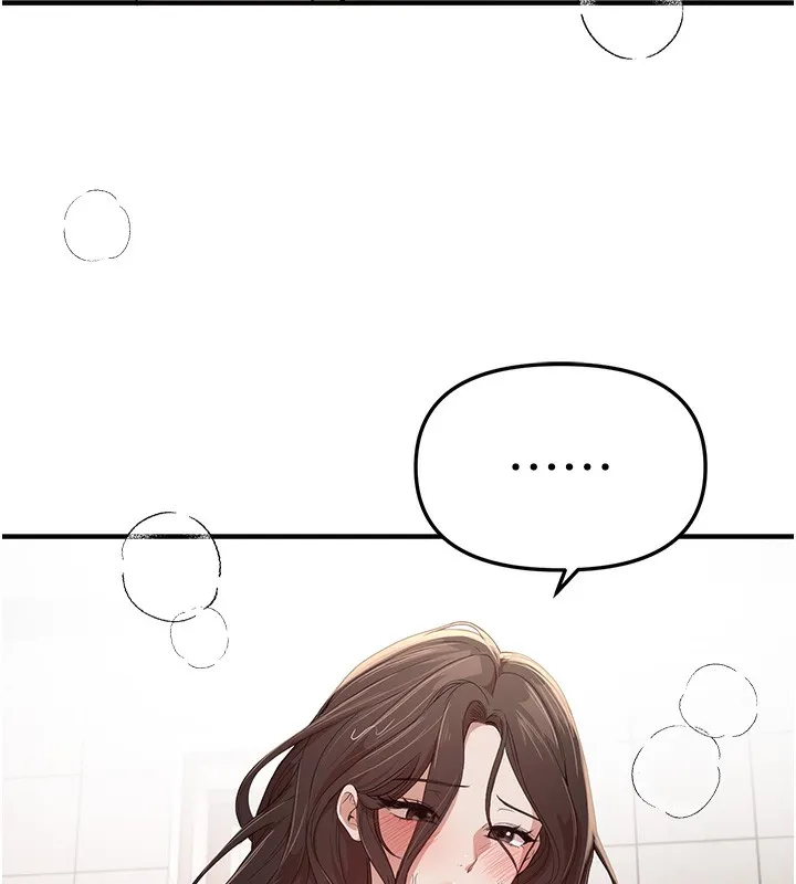 BeautifulDays-第57話-在嫩妹女大生家裡… - 图片 8