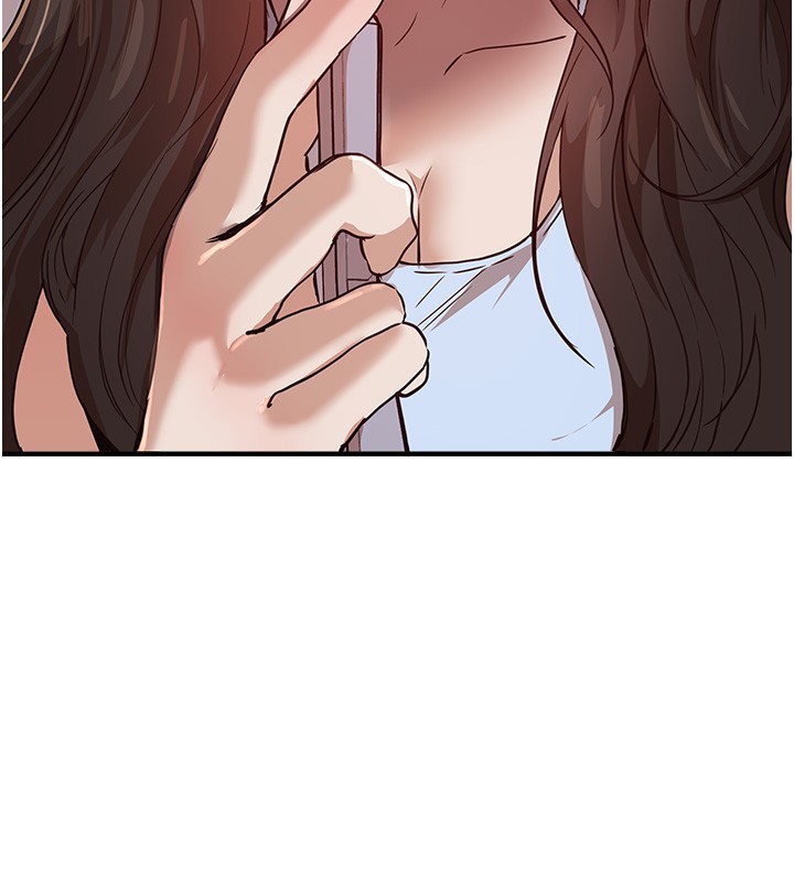 BeautifulDays第57話-在嫩妹女大生家裡…