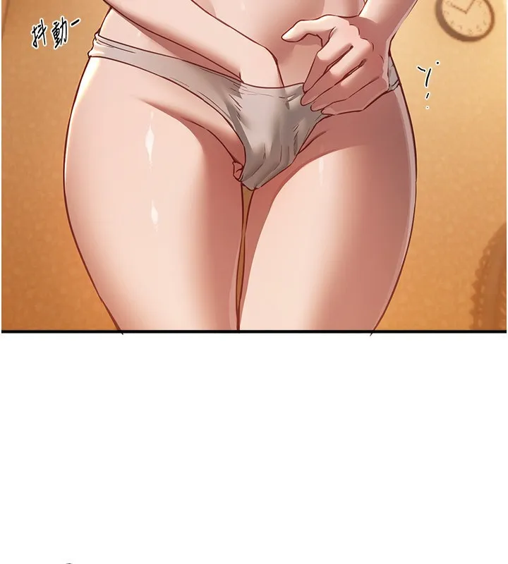BeautifulDays-第57話-在嫩妹女大生家裡… - 图片 29