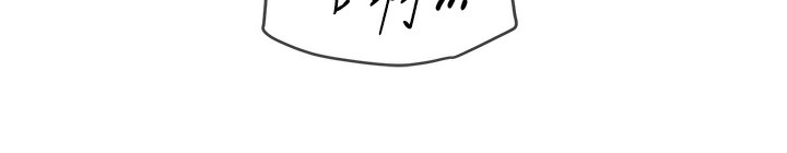 BeautifulDays第57話-在嫩妹女大生家裡…