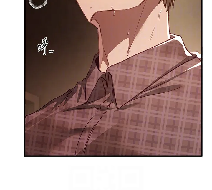 BeautifulDays-第57話-在嫩妹女大生家裡… - 图片 99