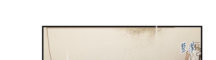 BeautifulDays第57話-在嫩妹女大生家裡…