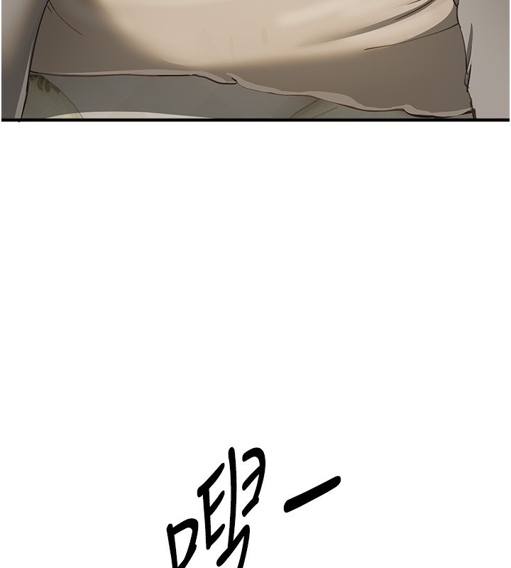 BeautifulDays第57話-在嫩妹女大生家裡…