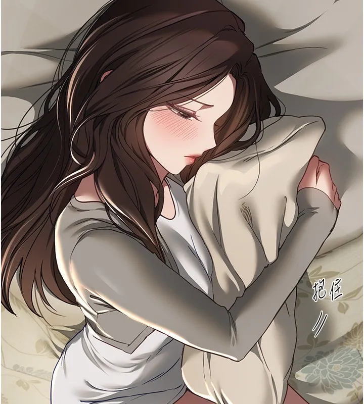 BeautifulDays-第57話-在嫩妹女大生家裡… - 图片 127