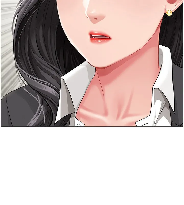 罪爱人妻-第2話-和小時候不一樣的感覺 - 图片 4