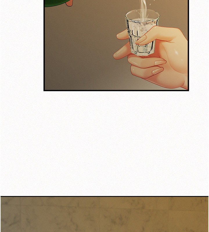 罪爱人妻第2話-和小時候不一樣的感覺