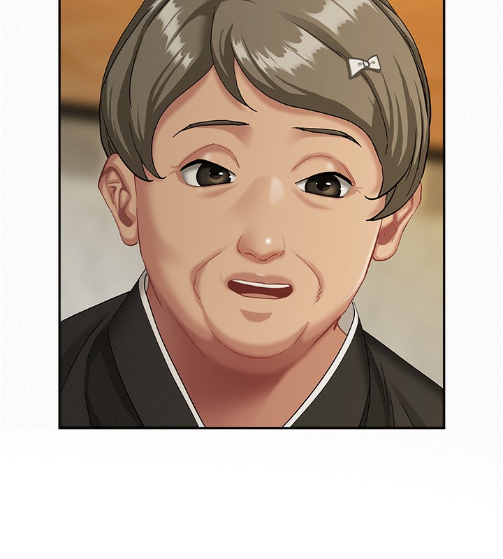 罪爱人妻第2話-和小時候不一樣的感覺