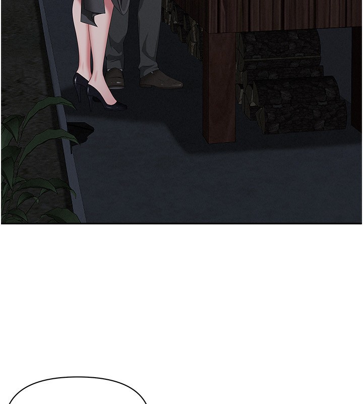 罪爱人妻第2話-和小時候不一樣的感覺