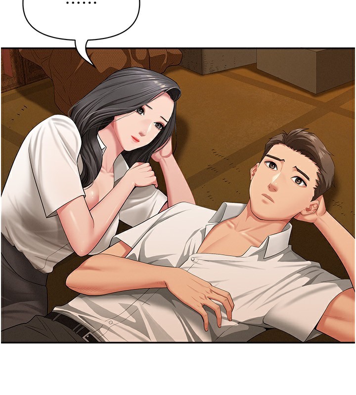 罪爱人妻第2話-和小時候不一樣的感覺