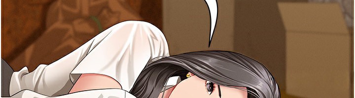 罪爱人妻第2話-和小時候不一樣的感覺