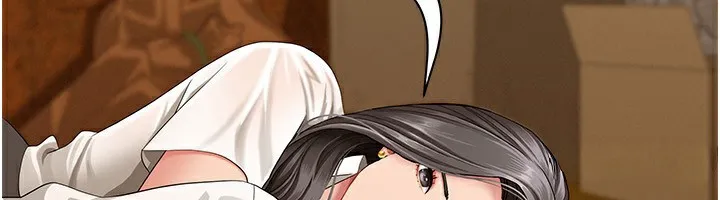 罪爱人妻-第2話-和小時候不一樣的感覺 - 图片 139