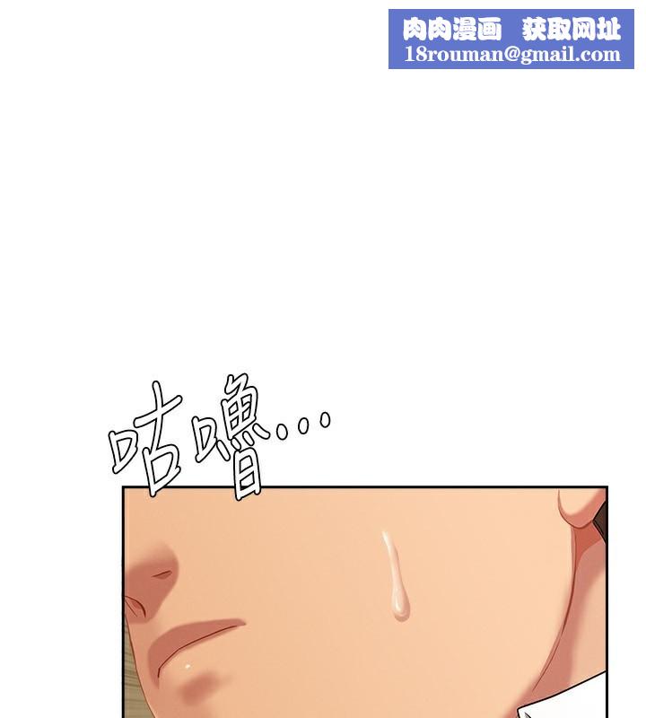 罪爱人妻第3話-讓嬸嬸幫我解決♥