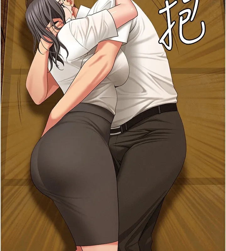罪爱人妻-第3話-讓嬸嬸幫我解決♥ - 图片 3