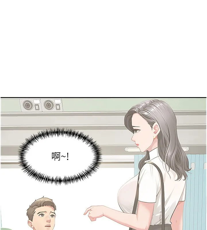 罪爱人妻-第3話-讓嬸嬸幫我解決♥ - 图片 34