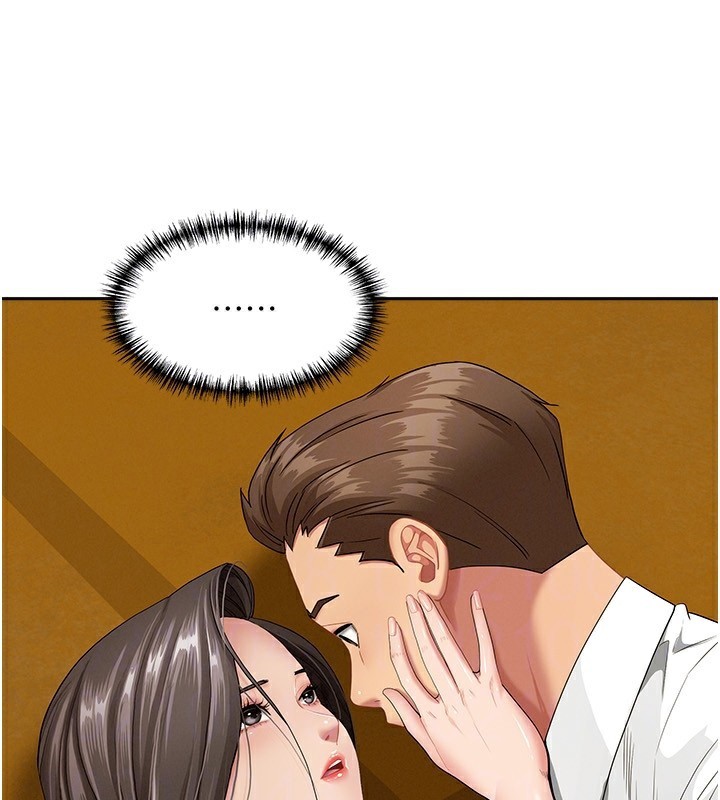 罪爱人妻第3話-讓嬸嬸幫我解決♥